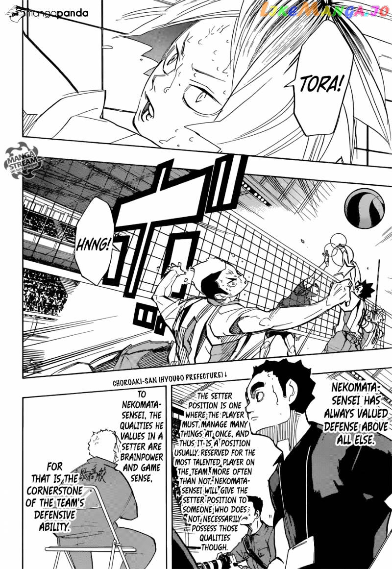 Haikyuu!!, Chapter 266 image 15